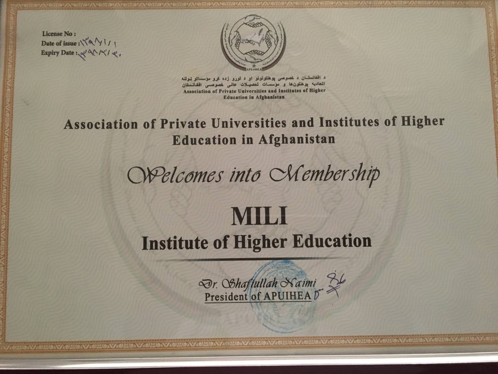 APUIHEA Accreditation MILI University Recognized